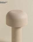 AMBIENTIFY Loentia - Beige